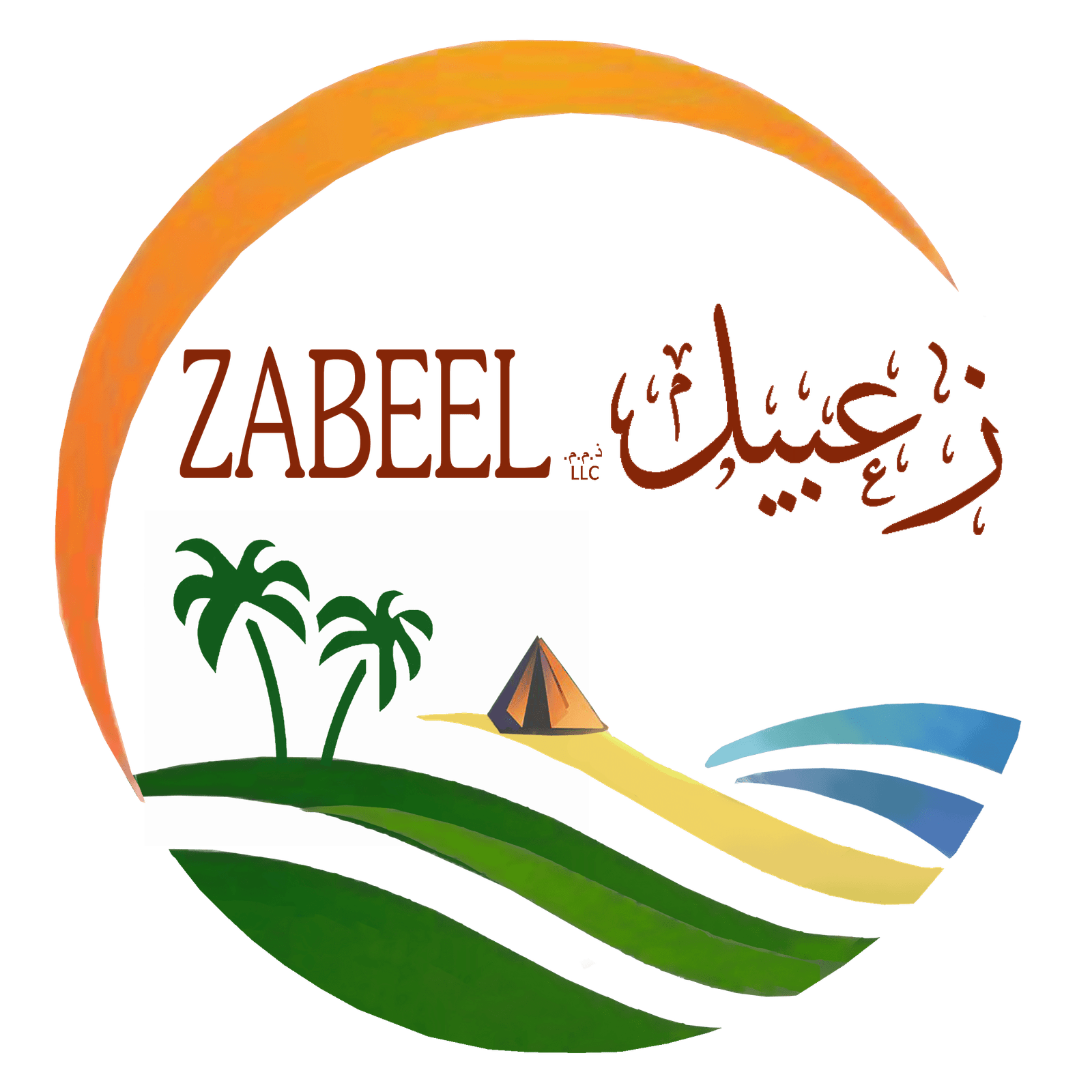 Zabeel Logo